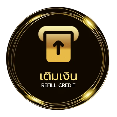 ฝาก-ถอน เครดิตฟรี 68 บาท ออโต้ 24 ชั่วโมง